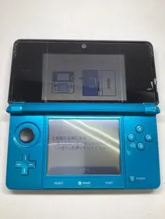ニンテンドー3DS ターコイズ 本体　稼動品
