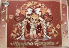 2026年最新】ランチョンマット 煉獄杏寿郎の人気アイテム - メルカリ