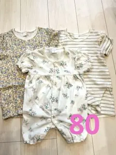 バースデイ 半袖 前開き カバーオール 3点セット 80