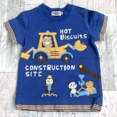 ミキハウス ホットビスケッツ　Tシャツ　80cmのサムネイル