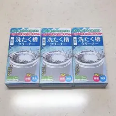 Item thumbnail for item 0ddb9007-a3ab-4d69-8531-05a995ff3173