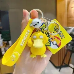ポケモン キーホルダー コダック　新品即購入OK！
