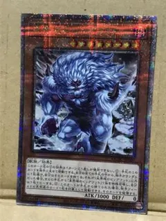 ヨング様 リクエスト 3点 まとめ商品