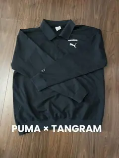 PUMA × TANGRAM 廃盤 ロングスリーブポロ L 黒 極美品のサムネイル
