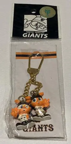 読売ジャイアンツ　ジャビット＆シスタージャビット　キーホルダー