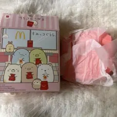 マクドナルド　ハッピーセット　すみっこぐらし　しろくま