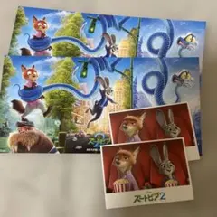 ズートピア2 入場特典