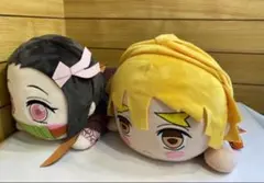 鬼滅の刃 ぬいぐるみ 竈門禰豆子　我妻善逸　 2体セット　非売品　タグ付き