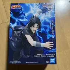 NARUTO gigo限定　サスケ　フィギュア