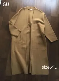 GU ロング ニット カーディガン