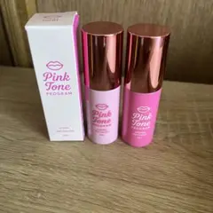 Pink Tone PROGRAM 3点セット ピーリング 美容液 - メルカリ