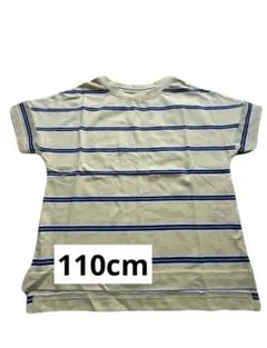 新品　110cm Tシャツ