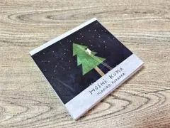 Item thumbnail for item 28e8ac67-1ab8-45b5-82fd-0fb78fc0e57e