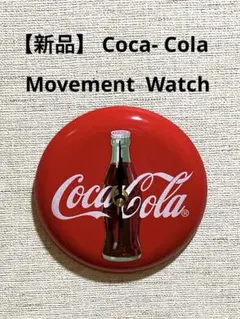 コカコーラ ホーロー看板 当時物 非売品 ヴィンテージ レア希少 昭和レトロ 2026年最新】ホーロー看板の人気アイテム - メルカリ