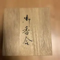 Item thumbnail for item 4e24990c-79f1-4f49-a9c9-eaab3c5f16ca