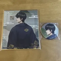 銀魂 和装×振り向き 缶バッジ 色紙 土方十四郎