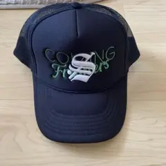 stadium coming freshers mesh cap