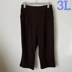【新品】大きいサイズ3L noannu コーデュロイパンツ　ブラウン系