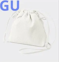GU プリーツドローストリングミニバッグ　オフホワイト