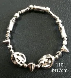 Item thumbnail for item 4a452b6a-f09e-4381-8e26-df15f5dd0081