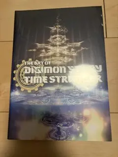 2025年最新】デジタルモンスター ART BOOKの人気アイテム - メルカリ