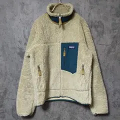 【美品】(XS) patagonia パタゴニア レトロX ボア ジャケット