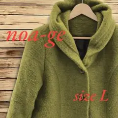 noa-ge ピーコート アウター フード ボタン ポケット おしゃれ モヘヤ