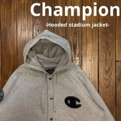 【Champion チャンピオン】フーデッドスタジャン 刺繍ロゴ
