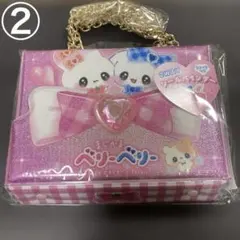 Item thumbnail for item 288c77d5-c677-4274-9b82-2c318db381a6