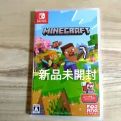 ◆新品未開封◆Minecraft Nintendo Switch