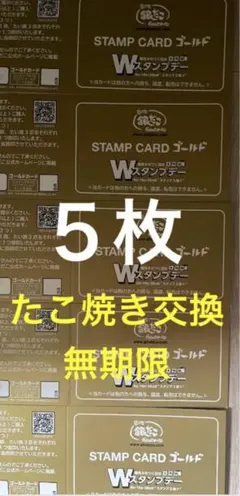 あかさたな様 リクエスト 2点 まとめ商品