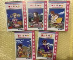 矢沢あい ご近所物語 ノベルティ 特典 ポストカード セット - メルカリ