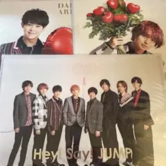 Hey! Say! JUMP 有岡大貴 伊野尾慧 クリアファイル 3枚セット