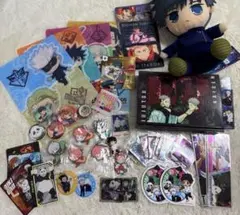 呪術廻戦　セット　まとめ　下敷　ステッカー　キーホルダー　缶バッジ　ぬいぐるみ