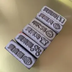 スタンプ まとめ売り