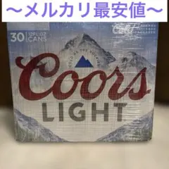 2026年最新】クアーズライトの人気アイテム - メルカリ