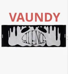 2026年最新】Vaundyグッズの人気アイテム - メルカリ