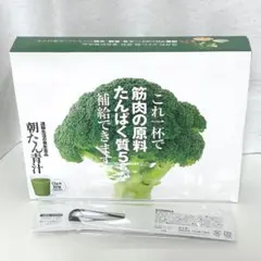 2025年最新】通販生活 青汁の人気アイテム - メルカリ