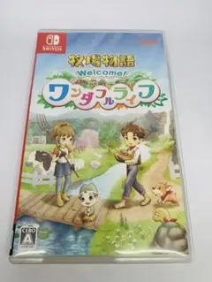牧場物語 Welcome! ワンダフルライフ Switch