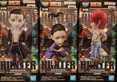 HUNTER×HUNTER ワールドコレクタブルフィギュア 3体セット