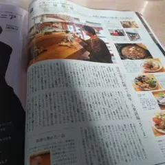 Item thumbnail for item 2148072a-d1f5-429a-8f43-d515ed23dd21