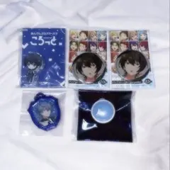 朔間零 リングライト22点セット 新品☆あんスタ☆UNDEAD【朔間零】スタライ☆7th☆リングライト - メルカリ