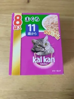 零 ※プロフ読んでから購入してください様 リクエスト 2点 まとめ商品