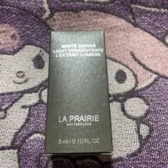 ラプレリー la prairie 美容液 サンプル セット ラ・プレリーSCアイエッセンス 目もと用美容液 サンプル6個セット