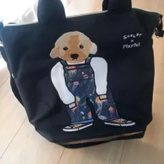 Item thumbnail for item 8a97e7c0-8f3f-4fce-92f7-52418594e6fc