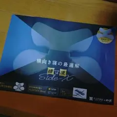 新品未開封 EUPA ユーパ TSI-SF4B4L シーリングファン ライト - メルカリ