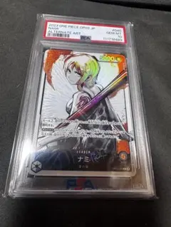 PSA10 ヴァイスシュヴァルツ シャニマス ↓ろウTea 七草にちか SSP
