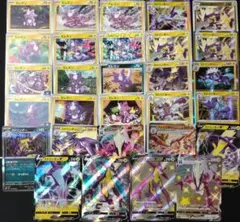 No.848　エレズン　ストリンダー セット♪ ポケモンカード