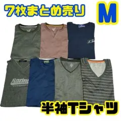 【7枚まとめ売り】メンズ 半袖Tシャツ Mサイズ 名前記載有り 着用有りと無し