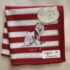 【新品】agnes b. アニエスベー 大判ハンカチーフ　ベアー ミニスカーフのサムネイル